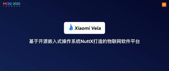 华为鸿蒙配合伙伴名单曝光：互联网企业三家硬件厂商魅族成独苗